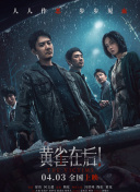 紧缚虐恋丨vk