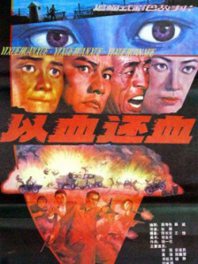 紧缚虐恋丨vk